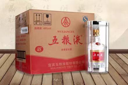 林西五粮液回收