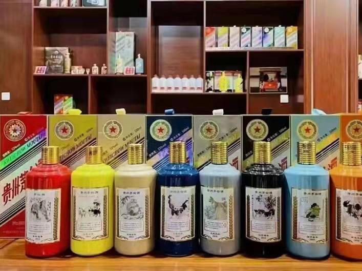 林西名酒鉴定部分方法